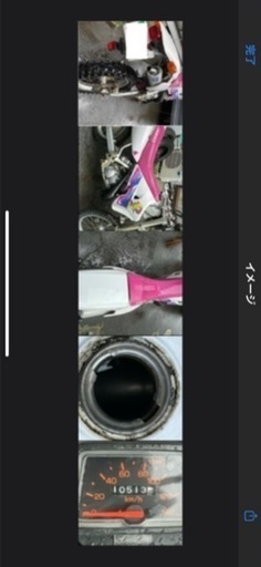 ヤマハ DT200WR 2台セット ヤマハ（YAMAHA） DT200WRの型式・スペック