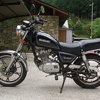 SUZUKI GN125H  大分　神戸　大阪　愛媛 SUZUKI GN125H 大分 神戸 大阪 愛媛 【公式通販】