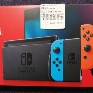 【ネット決済】Nintendo Switch ニンテンドー　スイッチ