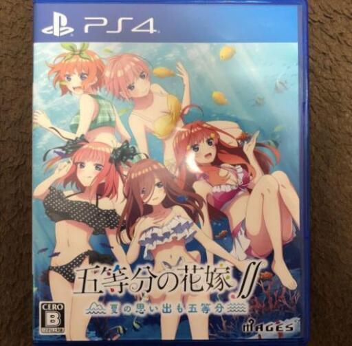 五等分の花嫁　ps4 ソフト