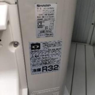 商談中）シャープ エアコン 14畳用