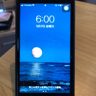 【ネット決済】【週末値下げ】iPhone8 Red  64ギガ　...