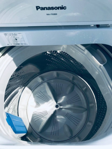 ①608番 Panasonic✨全自動電気洗濯機✨NA-F50B9‼️