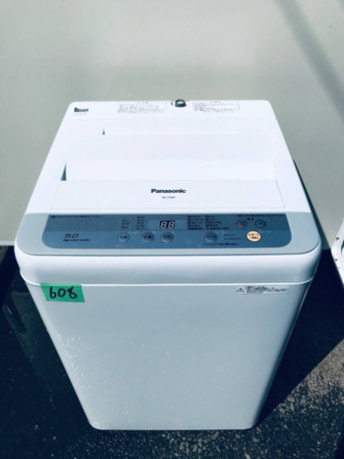 ①608番 Panasonic✨全自動電気洗濯機✨NA-F50B9‼️