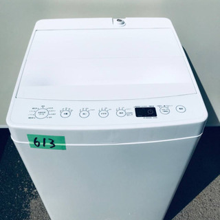 🌸TAGlabel 洗濯機 AT-WM45B