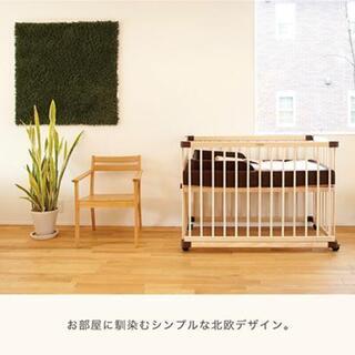 1万円以上OFF!!★美品★ファルスカ★ベビーベッド