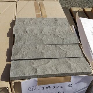 二丁掛 6 22 7 タイル壁グレー 凹凸あり 約11 中村タイル商会 次郎丸のその他の中古あげます 譲ります ジモティーで不用品の処分