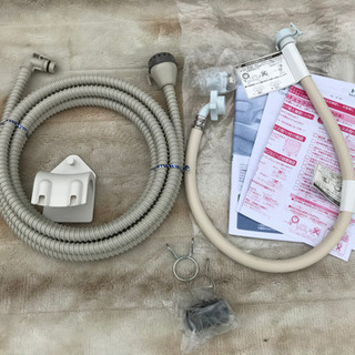 2016年製 美品 HITACHI 日立 7kg 全自動洗濯機 ビートウォッシュ BEAT