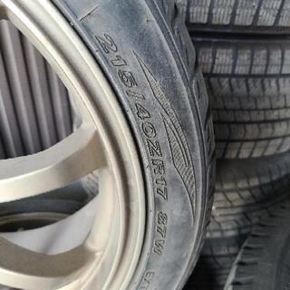 アルミ17インチタイヤ4本セット