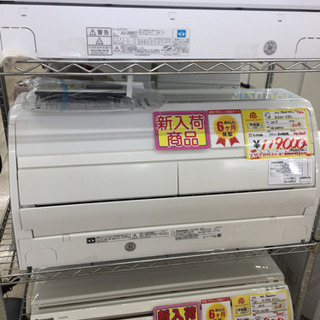 5/7 定価¥234,850 Panasonic Edia 8.0kwエアコン 2017 CS-x807c2 取扱 