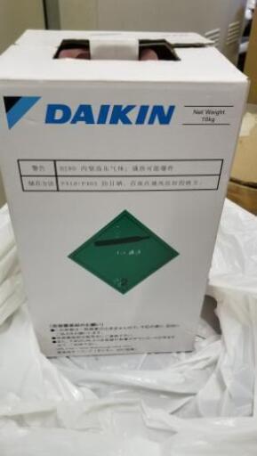ダイキン エアコン ガス R410A 6.5kg