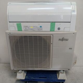 早割!!】6～9畳用エアコン・1年保証・2015年製・取付工事