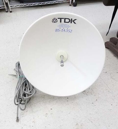 【恵庭】TDK　BS　アンテナ　BS-TA352　三脚付き　ケーブル付き　現状品　センターフィード型　中古品　PayPay支払いOK！