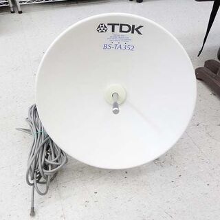 【恵庭】TDK　BS　アンテナ　BS-TA352　三脚付き　ケー...