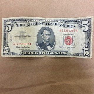 古い５ドル紙幣　1963年。