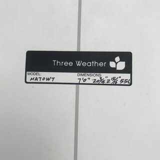 7ft ファンボード