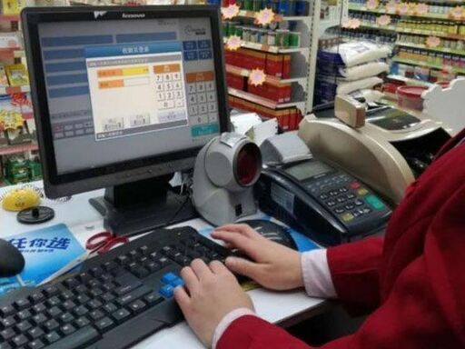 本dvd販売店のアルバイト募集 勤務時間休日は希望を優先 仙台泉店 サンテックシステム 仙台の本屋の無料求人広告 アルバイト バイト 募集情報 ジモティー 本dvd販売店のアルバイト募集 勤務時間休日は希望を優先 仙台泉店 サンテックシステム 仙台の本屋の無料求人広告 アルバイト バイト 募集情報 ジモティー