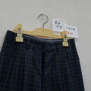 英田（あかだ）中学校　男子制服　　　　　ズボン