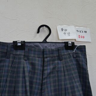 英田（あかだ）中学校　男子制服　ズボン２