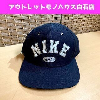  90S' デッドストック ヴィンテージ NIKE 6パネル キ...