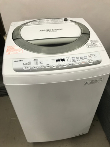 取引場所　南観音　a 2105-013 TOSHIBA 電気洗濯機　AW-7D3MG 2016年製