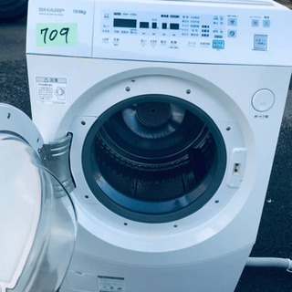 ✨乾燥機能付き✨‼️ドラム式入荷‼️10.0kg‼️709番 SHARP✨ドラム式洗濯乾燥機✨ES-V520-PL‼️