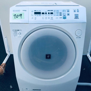 ✨乾燥機能付き✨‼️ドラム式入荷‼️10.0kg‼️709番 SHARP✨ドラム式洗濯乾燥機✨ES-V520-PL‼️