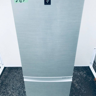 2019年製❗️特割引価格★生活家電2点セット【洗濯機・冷蔵庫】その他在庫多数❗️    