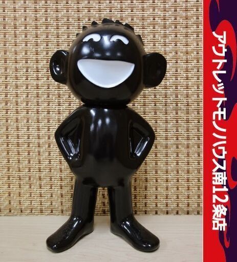 ハーレムストア　HARLEM STORE　笑う少年　ソフビ貯金箱　人形　札幌 南12条店