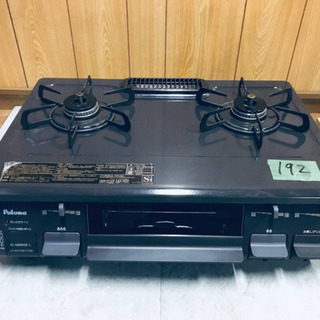 ①✨2018年製✨192番パロマ✨都市ガス用✨IC-N86KB-L‼️ ️
