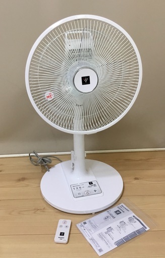 ＜超美品＞シャーププラズマクラスター搭載扇風機(リモコン付) PJ-H3AS-W