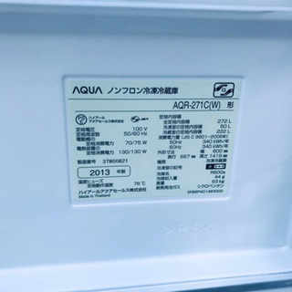 ⭐️7.0kg⭐️ 送料設置無料✨大型洗濯機/冷蔵庫✨　