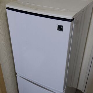 【ネット決済】シャープ 冷凍冷蔵庫 137l