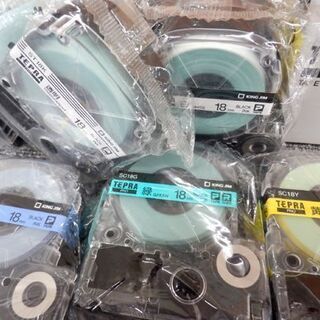 テプラPRO テープカートリッジ 18mm幅 29個 透明/ST18K 白/SS18K 黄