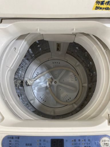 ハーブリラックス洗濯機5k19年製　訳ありの為大幅値引き　50705