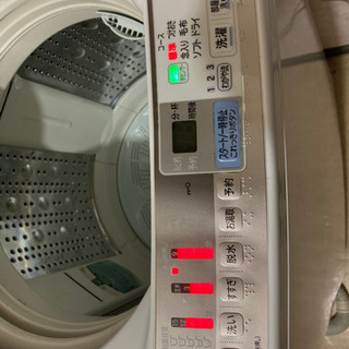 【ネット決済】HITACHI ビートウォッシュ　9kg 洗濯機