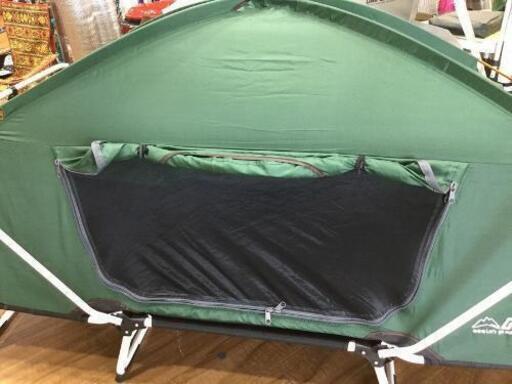 欲しい方に譲ります！  テント型ベッド(ソロ用)【有料です。】