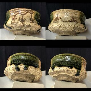 e481 古織部 抹茶碗 合わせ箱 茶道具 織部焼