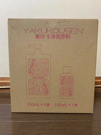 薬酵泉 薬用洗浄料MF 500ml ✖️3本➕100ml1本 薬酵