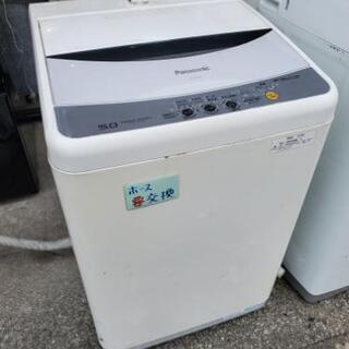 大売り出し！Panasonic　5キロ洗濯機　NA-F50B1 ...