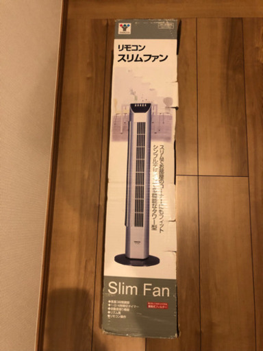 その他 slim fan