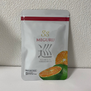 🍏取引先決定(MEGURU サプリ)