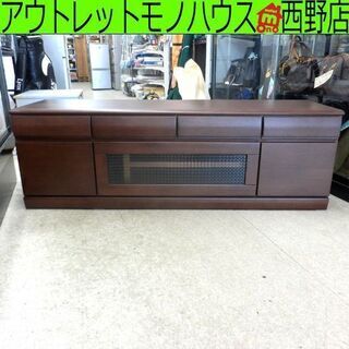収納家具 TV台 ローボード ブラウン テレビ台 ニトリ BIANCA140 こげ茶 