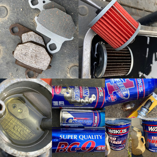 ☆エストレア250☆前後ブレーキ・プラグなどなど新品交換で快調です^_