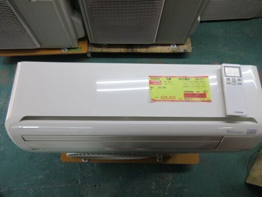 K02274　三菱　 中古エアコン　主に6畳用　冷房能力 2.2KW ／ 暖房能力　2.5KW