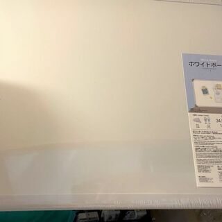 無料 新品 ホワイトボード（34.5ｘ46.5cm）
