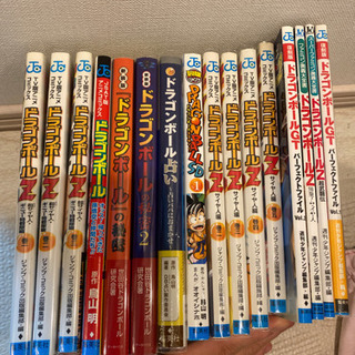 ドラゴンボール　アニメコミックス等32冊　