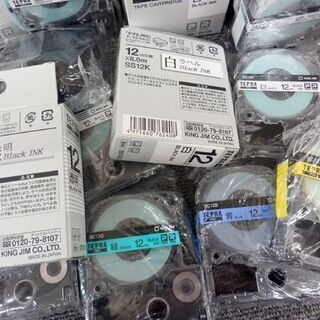 マルス駒ヶ岳1991 シングルカスク No.160 28年 ウイスキー 箱付-テプラPRO テープカートリッジ 12mm幅 34個 透明/ST12K 白/SS12K 黄/SC12Y 青 赤 緑 キングジム 札幌市西区