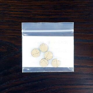 札幌市/清田区 展示品!! よしの工芸 森の詩 ベンチBOX60 木製 ダーク