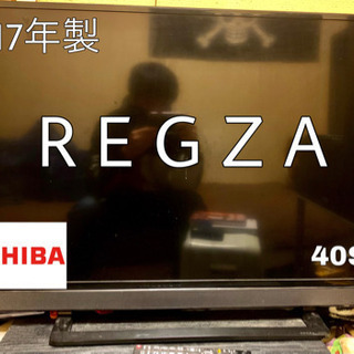 即取引OK】東芝 テレビ REGZA 40S21 2017年製 TV 40インチ - 家電